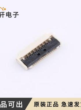 原装GT-F1007SR20-07S0101全新SMD,P=