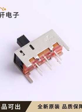 1825289-1全新原装插件