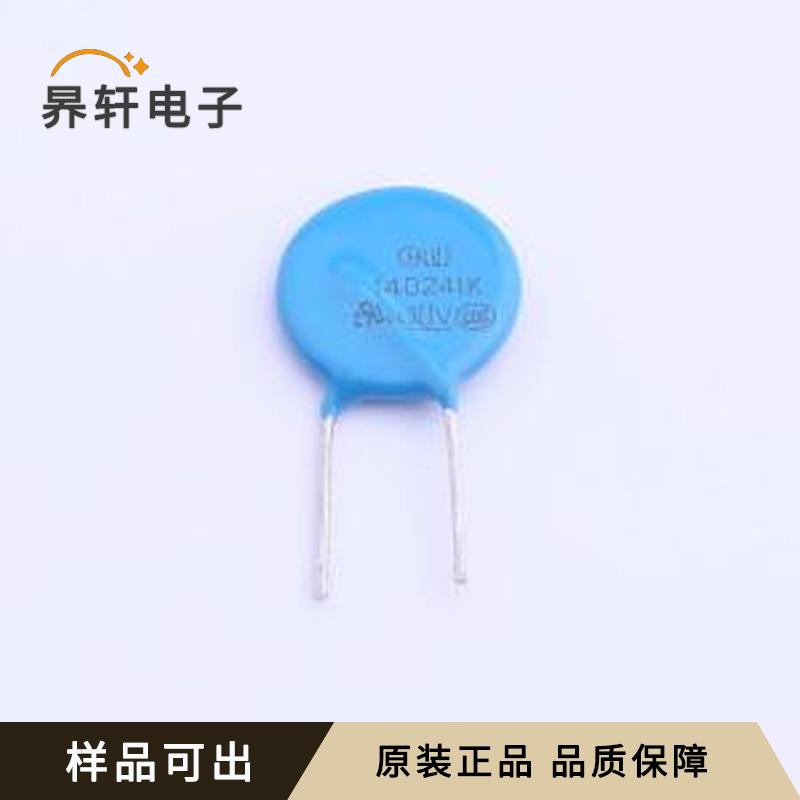 RM14D241KD1AECW0原装正品插件,P=7.5mm