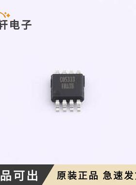 原装COSINA333MRB全新MSOP-8