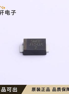 SMBFJ150A全新原装SMB