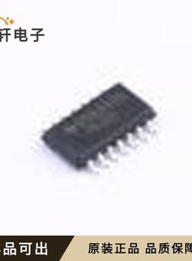 原装SN74LS21NSR全新SO-14-208mil