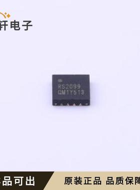 RS2099XTQC16原装全新QFN-16-EP(3x3)