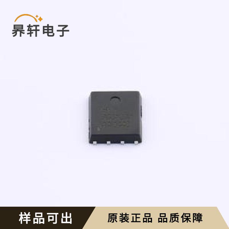 原装HSTL90N10F7正品DFN-8L(5x6)