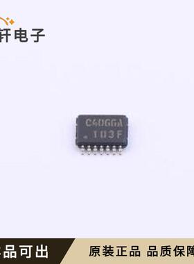 原装TC74VHC4066AFK(E,K)全新VSSOP-1