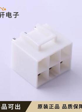 原装B06P-VL全新插件