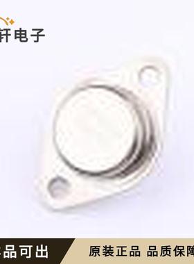 原装2SD951全新TO-3