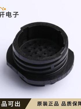 原装206152-1全新