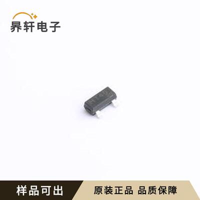 原装HT7540S全新SOT-23