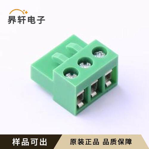 原装HT508K-5.08-3P全新P=5.08mm