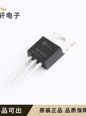 原装CMP10N65全新TO-220
