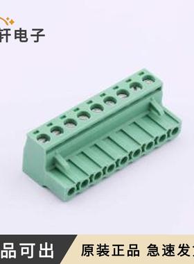 原装1757080全新P=5.08mm