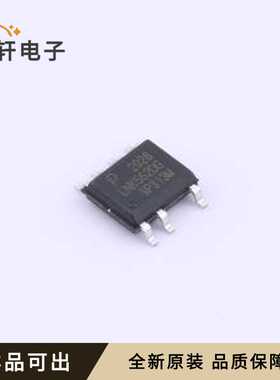 LNK562DG-TL全新原装SO-7