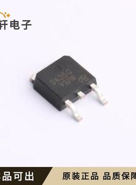 UT9435G-TN3-R-VB原装全新TO-252