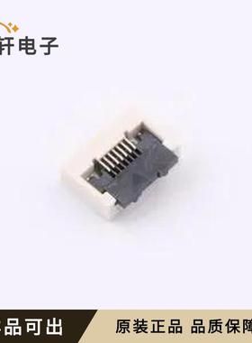 XW0525512-072R-001原装全新SMD,P=0.