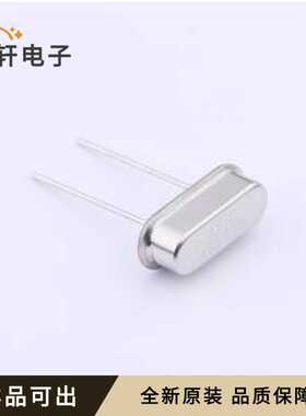 S1C17177ZWFAC全新原装HC-49S