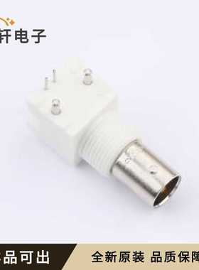 原装5414459-1全新弯插