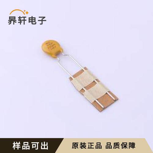 S102K29Y5PN6TJ5R全新原装插件,P=5mm