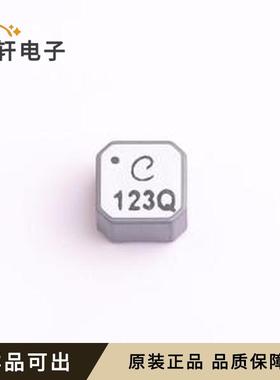 LPR6235-123QMRC全新原装SMD-4P,6.6x