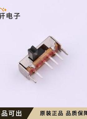 SK13D07VG4全新原装插件-6P,12.8x4.5mm