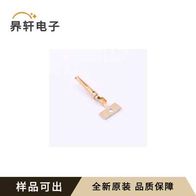 原装205201-6全新-