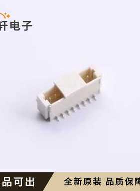 全新HC-SHB1.0-8PLT原装SMD,P=1mm