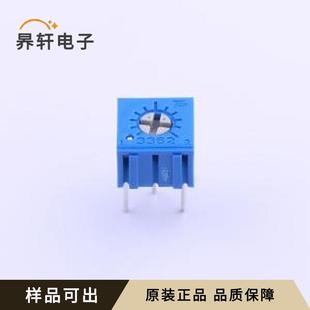 3362P 7x6.6mm 插件 正品 502LF原裝