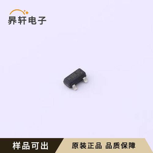 原装BC856B-13-F全新TO-236-3