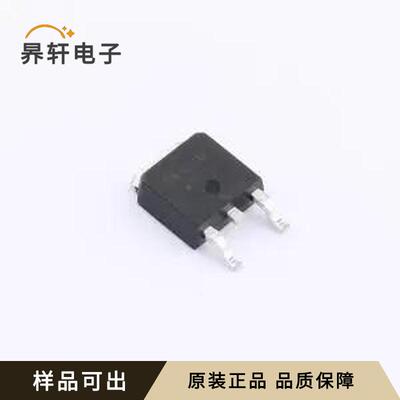 MC33269DT-1.2/TR全新原装封装TO-252-2