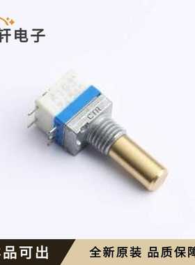 R08717NS-FE15C7.0-A103-0006原装全