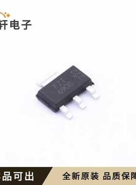 原装FZT690B全新SOT-223