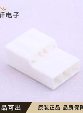 原装1746978-1全新P=6.2mm