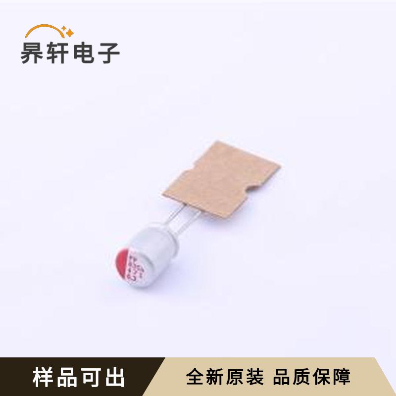 FP-6R3RE471M-S8JT-FE全新