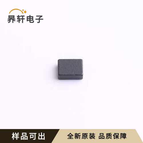 原装APH322512C1R0MP01全新1210