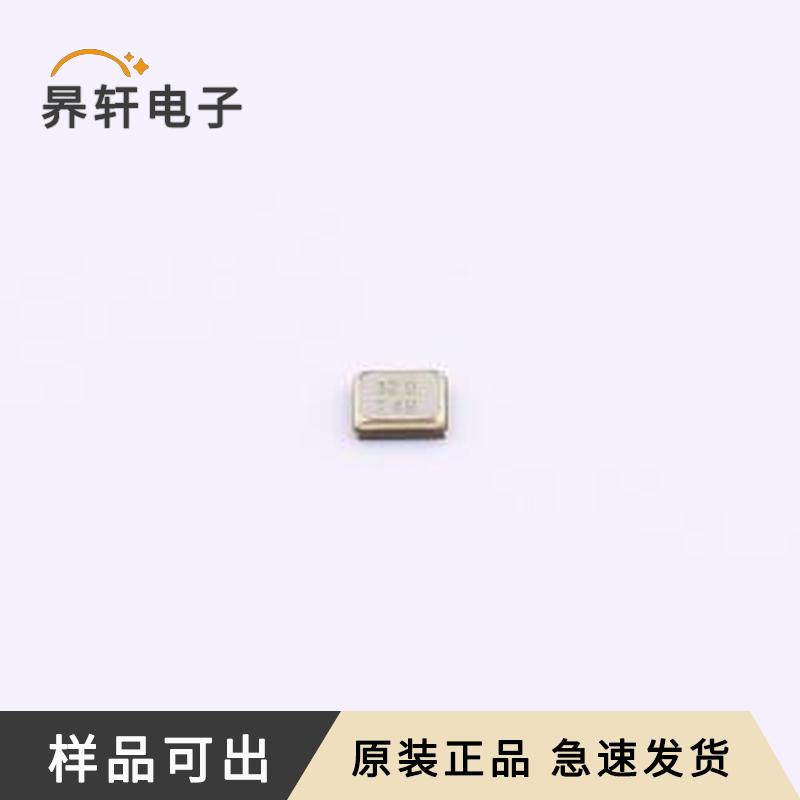 原装SX20Y032000BC1T008全新SMD2016-