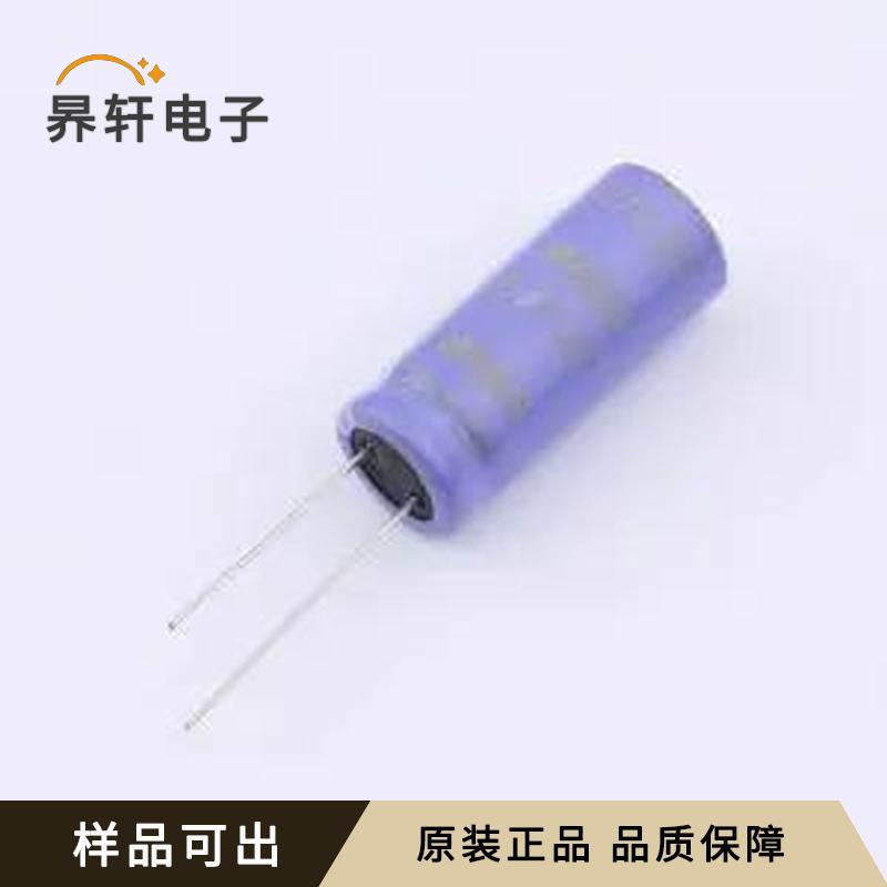 GDW02R7K256L1230RD全新原装插件,D12.5