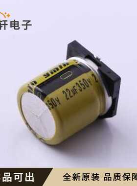 VKML1452V220MV原装全新SMD,D12.5xL1