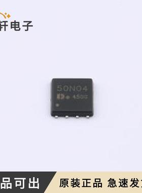 原装DON50N04全新DFN-8(5x6)