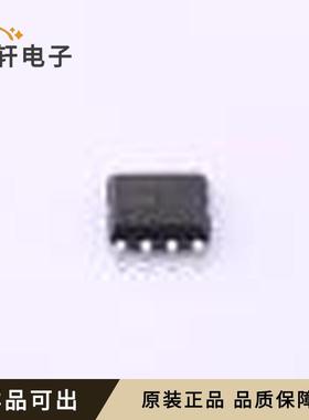 原装IRF7401TR(UMW)全新SOP-8