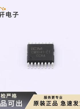CM1041-LT原装全新TSSOP-16