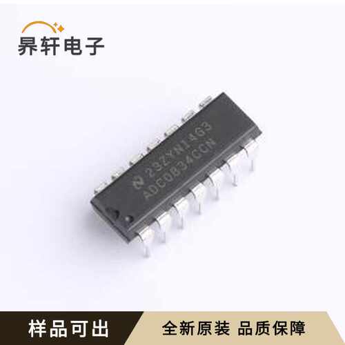原装ADC0834CCN/NOPB全新PDIP-14