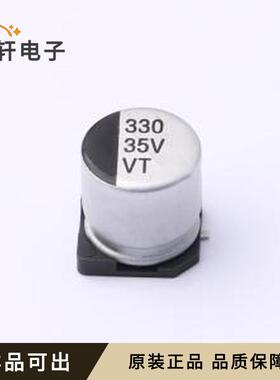 VT330UF35V167RV0132全新原装SMD,D10