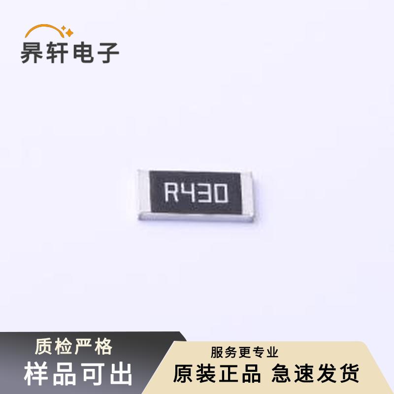 FRL2512FR430TS原裝正品贴片电阻2512