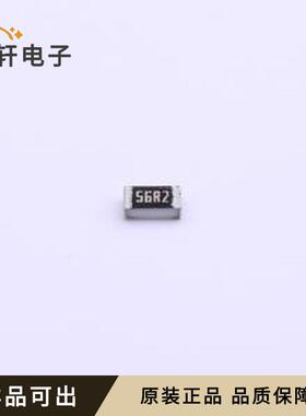 原装1676378-2全新0805