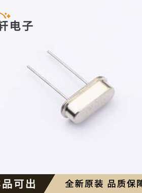 SWXSEBCVE0-27.141200全新原装HC-49S