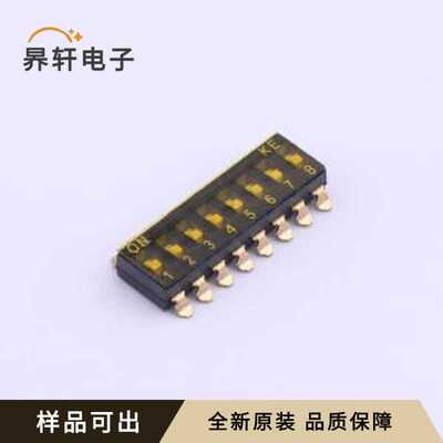 DSIC08TSGET全新原装SMD,P=2.54mm