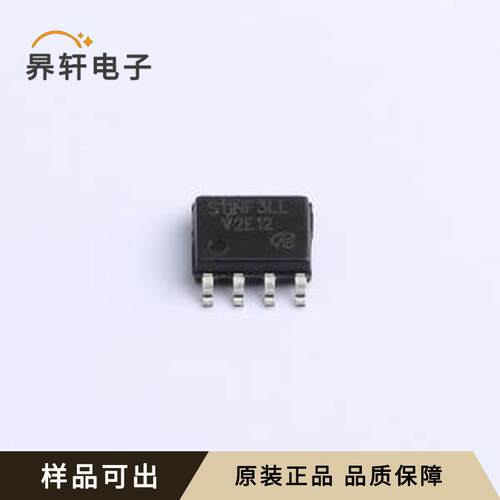 原装STS11NF3LL-VB全新SO-8
