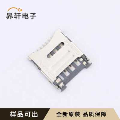 JBL-102315992-N全新原装SMD