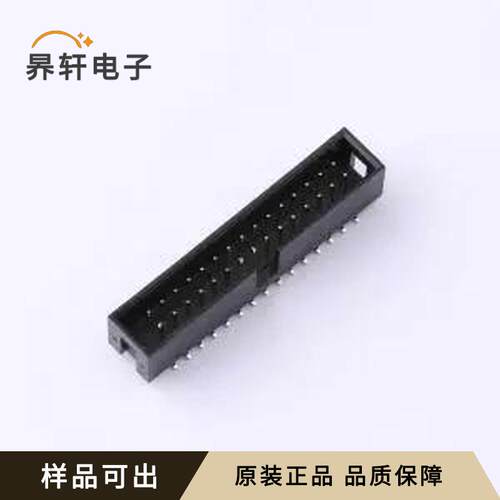 BH254VS-30P原装全新SMD,P=2.54mm