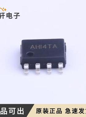 原装SY8204FCC全新SOIC-8-EP